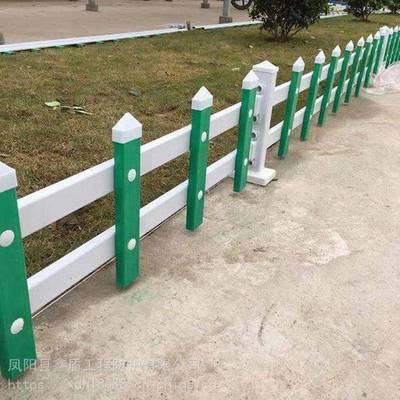 南平PVC草坪圍欄、綠化護欄及塑鋼PVC護欄供應商價格詳解