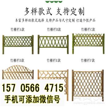 定西岷縣及各鄉(xiāng)鎮(zhèn)PVC塑料欄桿價格解析與選購指南