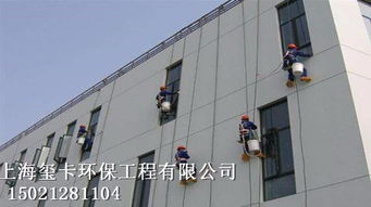 專業(yè)防水，守護(hù)建筑安全——上海璽卡環(huán)保工程防水施工新進(jìn)展